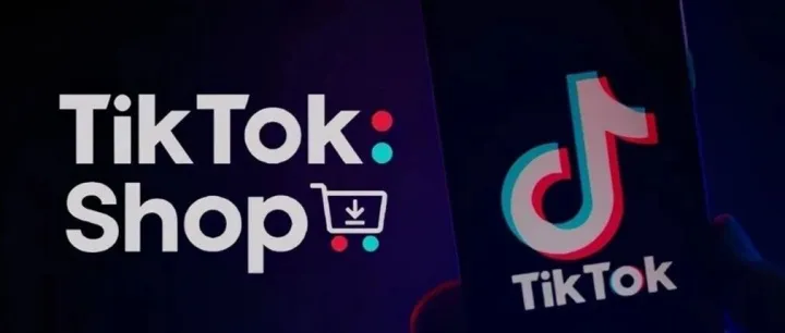 TikTok Shop美区商家注意！保证金规则重大调整，12月15日起生效