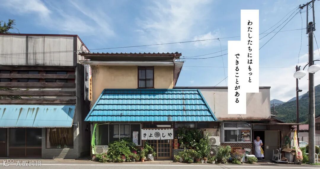 我们还可以做更多的事情