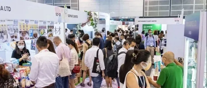 2026年香港酒店餐饮用品及食材展览会 RBHK