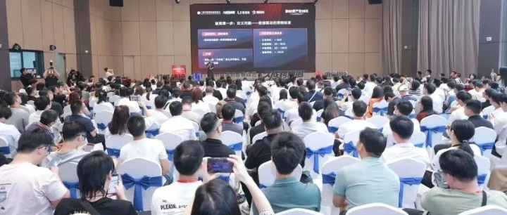 【最后30席！扫码锁定】12.16深圳·2000人跨境峰会｜对接千万级货盘+头部卖家圈