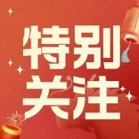 双色球历史同期指标2025142期