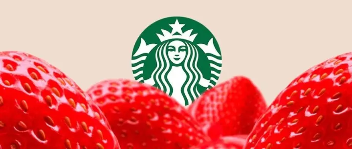 草莓时隐时现，星巴克的高级三层穿透式滑动教程来了！