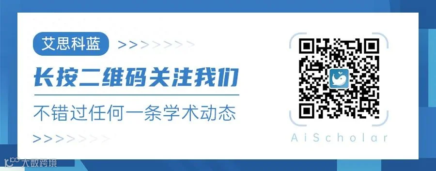 上海交通大学肖玉兰课题组招收2026级博士!- 大数跨境