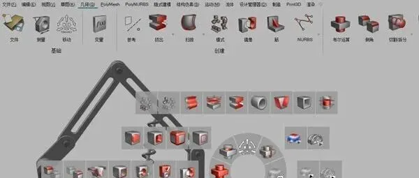 Altair Inspire第一课：工作空间和工具带及其自定义