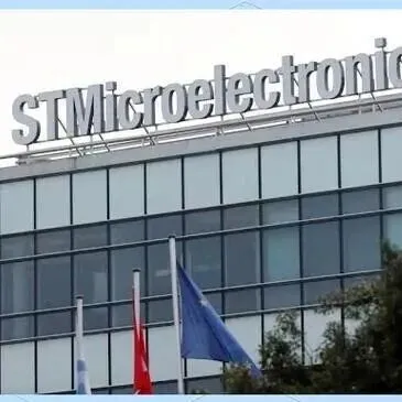 <em>熔断</em>！意法半导体股价暴跌！