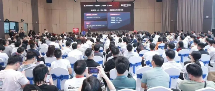 最后200张免费门票！12.16深圳跨境大会，2000人盛会，与大卖面对面！