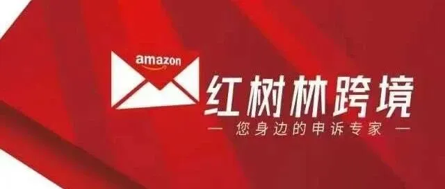 AI驱动<em>运营</em>革命，<em>深圳</em>一仓发全球，中国卖家迎黄金<em>十年</em>