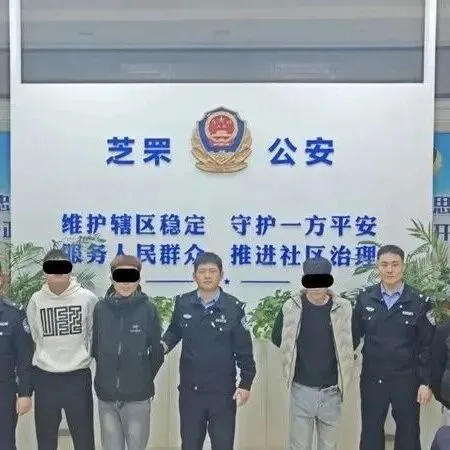 4人冒充银行员工重点诱导外来务工人员办卡，转卖境外诈骗团伙获利20余万，已被刑拘