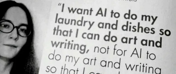 AI 越快，人越废？一场关于“技术异化”的深夜反思