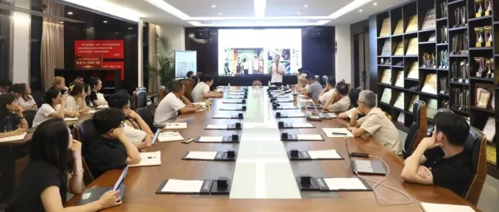 正立大学堂|《农文旅商特色产业一二三产融合发展策略》专题培训