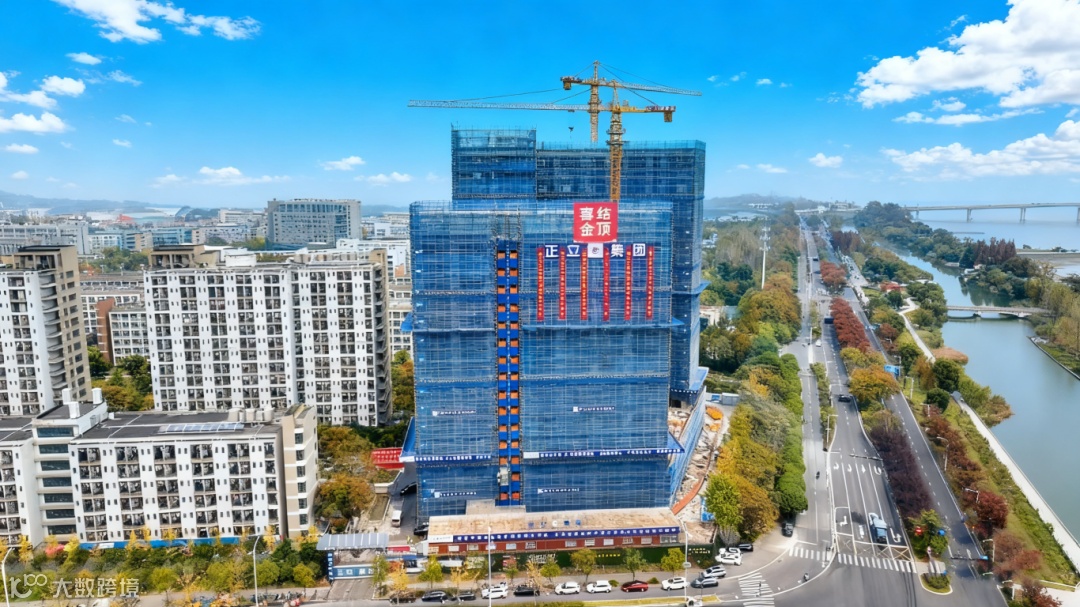 图片背景调整 (1).png