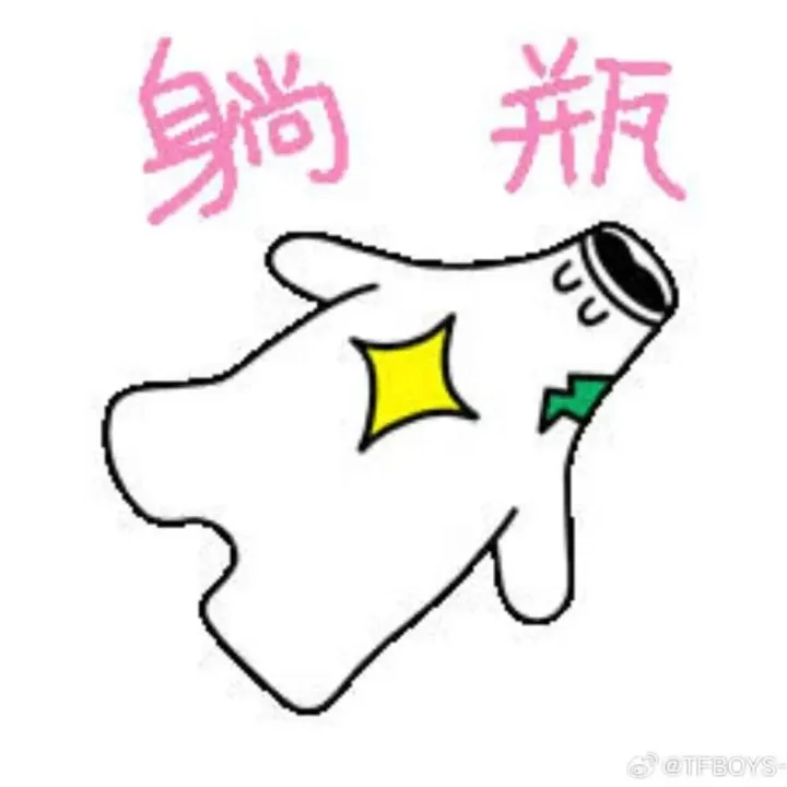 【动态】12月的第一天，向着憧憬的日子出发～