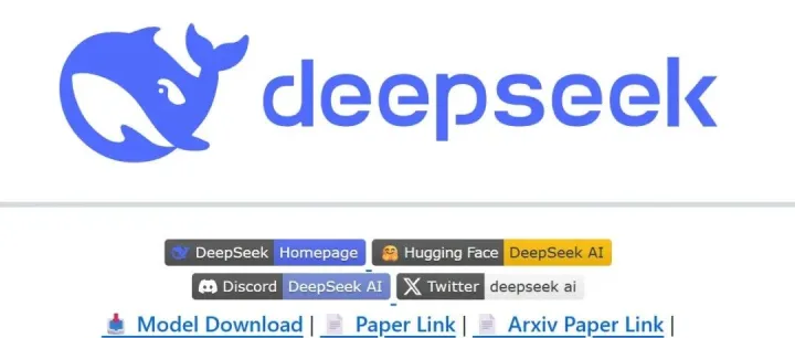 DeepSeek OCR模型创新发布，智能AI客服即将进入“视觉智能时代”！