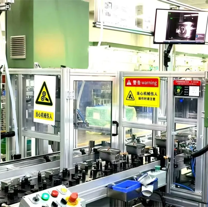 机器人“当家” AI“护航” 长虹华意荆州书写智造升级新气象