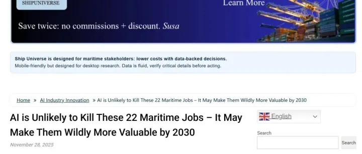 【洞察】AI与海事岗位未来