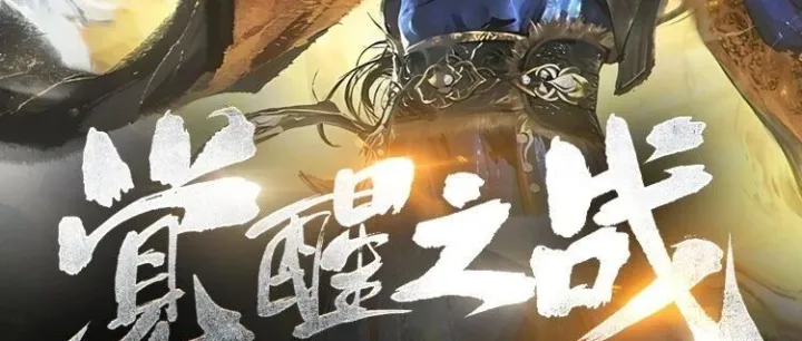 [转账]请你确认收款！