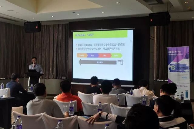 并擎科技广东分公司携手Checkmarx和数字观星,成功举办“软件安全交付和持续安全运营”沙龙活动- 大数跨境