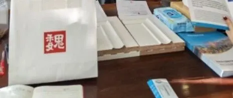 昨天访客报告， 【第一家】EPAIFA建材