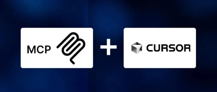 TypeScript在Cursor AI MCP服务中的工程化实践