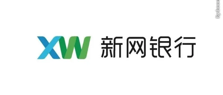 新网银行-好人贷（尊享版），全国地区都<em>返</em><em>佣</em>！