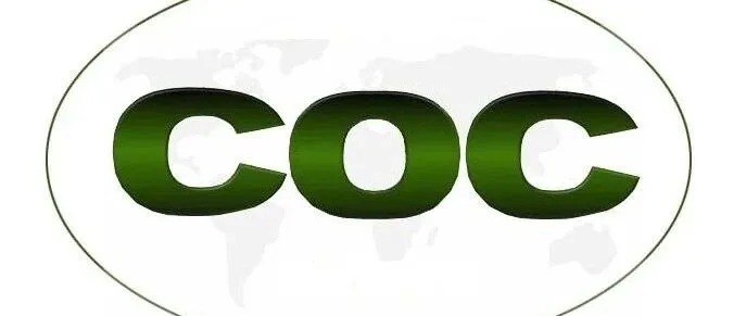 非洲COC认证全攻略→避免被扣