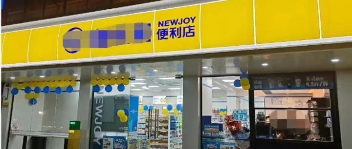 开超市、便利店掌握这些选址技巧，立马让销售额翻一番