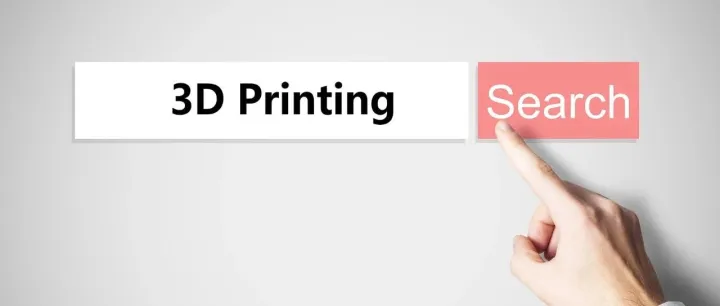 3D打印的护城河:模型社区流量榜（2025/10）