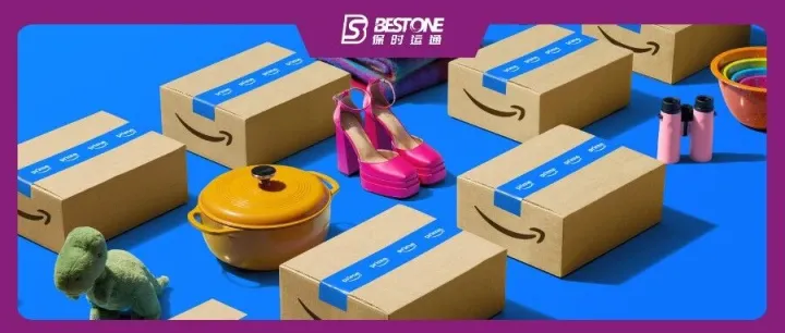 从深圳到全球：亚马逊GWD枢纽仓如何改写跨境供应链规则？