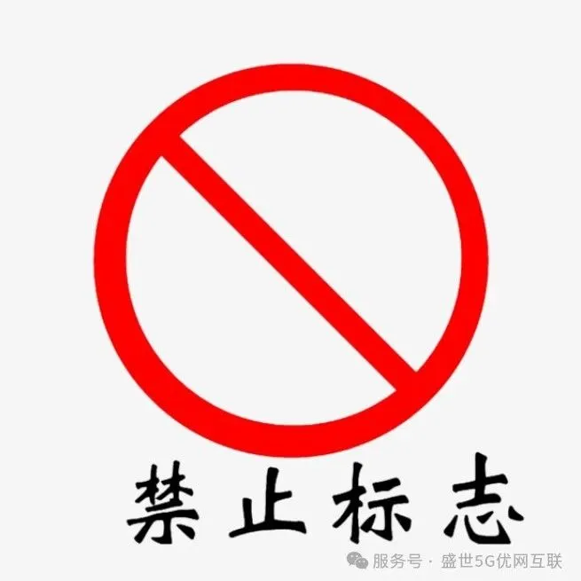 千万不要动卡槽！移动联通用户请注意！！！！锁卡后果自负！！