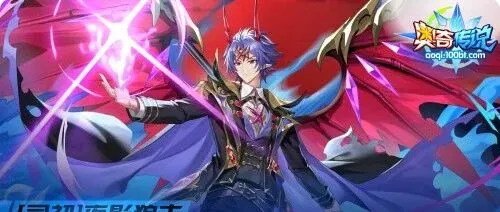 奥奇页游 | [灵初]夜影狼主·修尔、[灵初]寂夜御影·月影王、[灵初]大漠沙海·洛萨