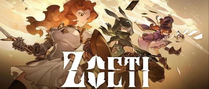 <em>游戏</em>喜加一：《<em>星</em>咏之诗》