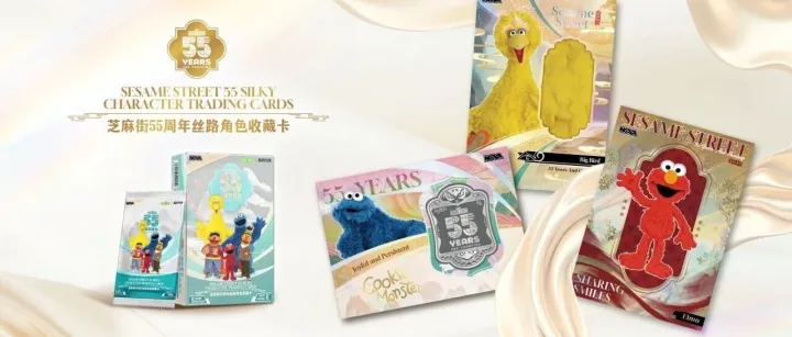 【产品速递】一场跨越东西方的收藏盛宴即将开启！