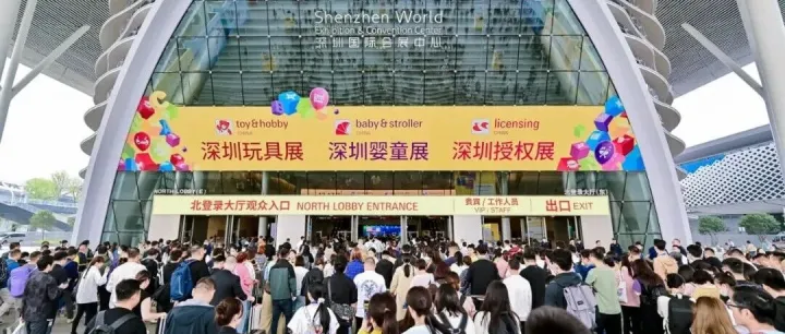 Exhibitor 10% Early Bird Offer / <em>Free</em> Hotel for Overseas Buyers