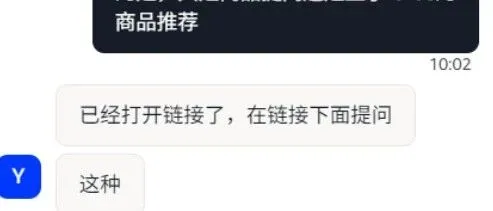 亚马逊最新 Prompt 提示词报告，到底记录了什么？