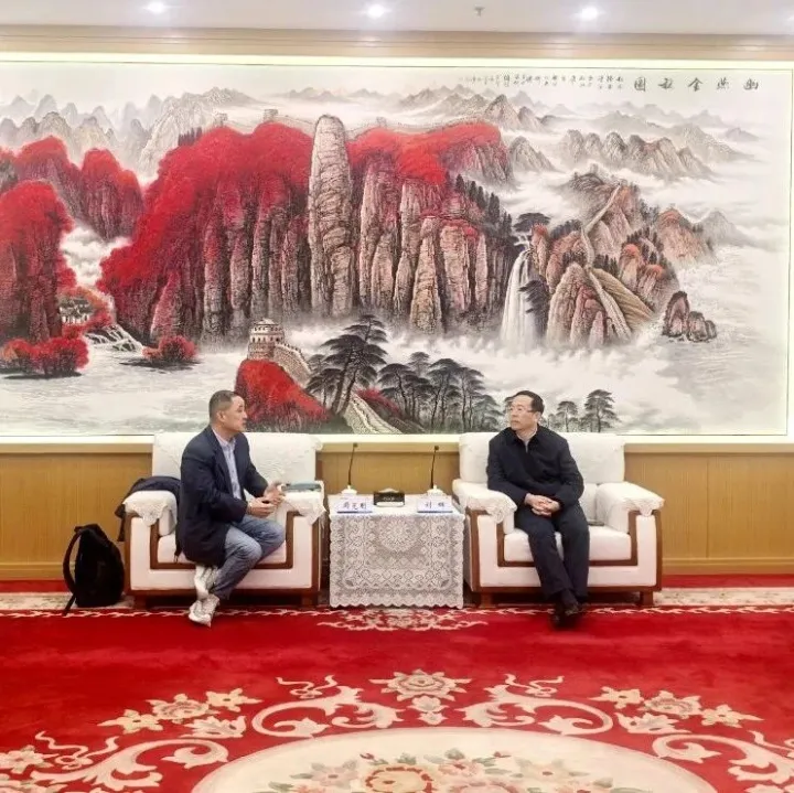 大明国际拜访东方汽轮机