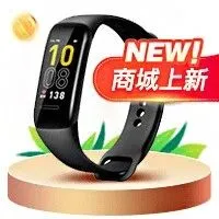 直降百元！乐心体脂秤手表上新！