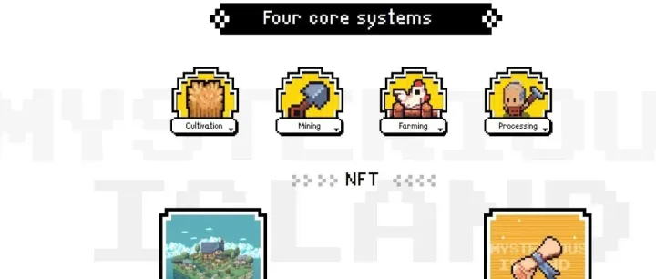 <em>GameFi</em>链游《神秘岛》项目：零撸可氪金，每日稳定产出MLD树叶币