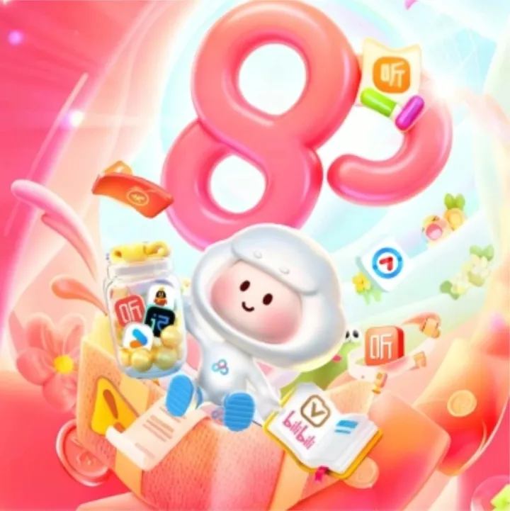 百度网盘SVIP超值组合来袭！年卡低至185元！