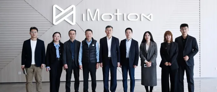 张永伟理事长赴知行科技调研交流