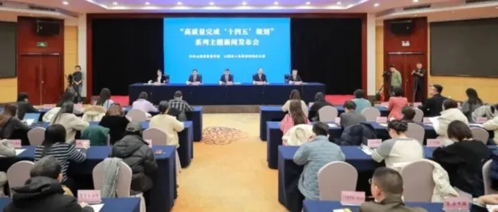 “十四五”期间 山西电子商务高质量发展取得新成效