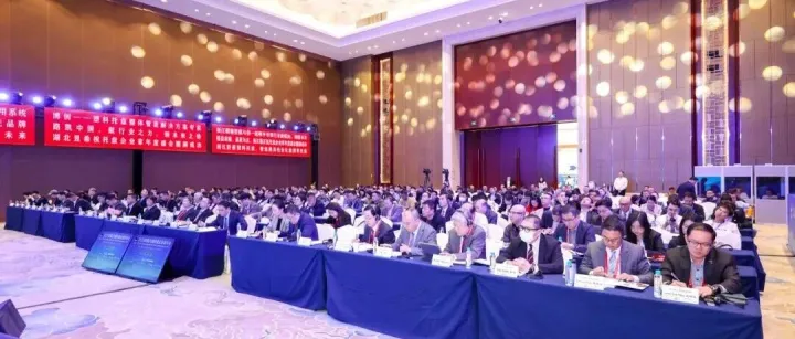 第20届托盘企业家年会暨国际产品展在苏举办