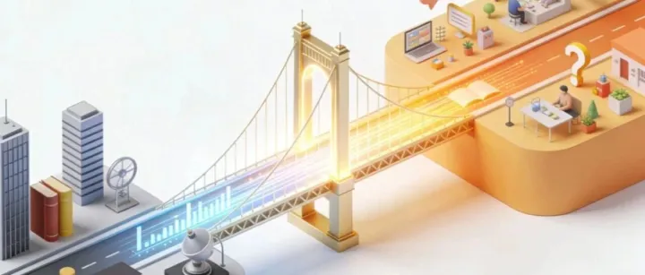 你的行业，正被AI“翻译”成什么模样？