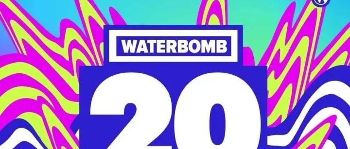 WATERBOMB MACAO 2025
