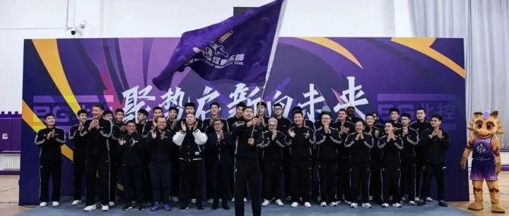 团结一心 敢打敢拼 聚势启新向未来