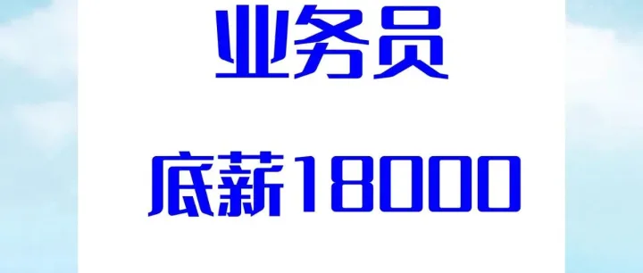 反击无底线的同行