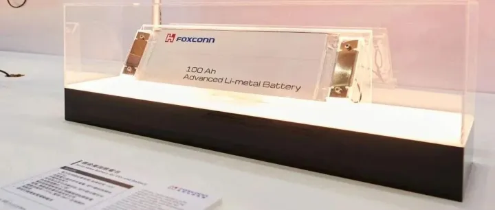 富士康高雄和发电池<em>中心</em>产品亮相 电池<em>技术</em>吸睛大秀垂直整合<em>能力</em>