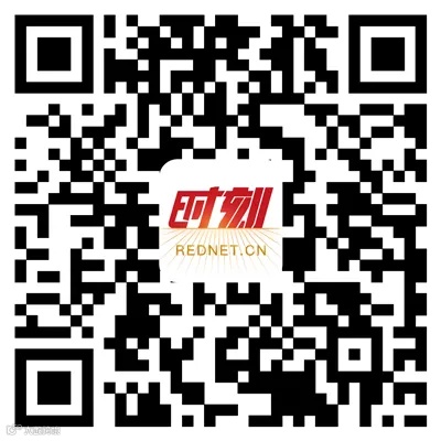 时刻app二维码.png