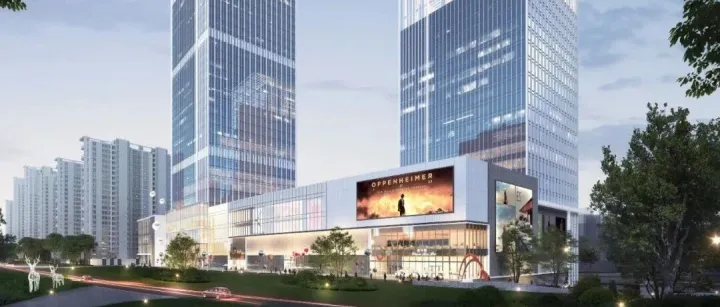 <em>辽阳</em>中心正式开工，以超级综合体启幕城市商业新纪元