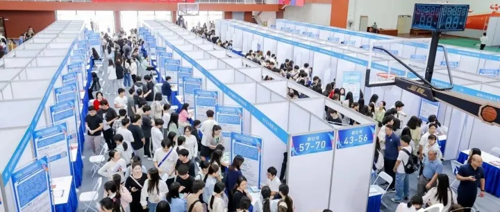 优企进校 招才引智 | 百余家专精特新企业走进校园，抛出近2000个需求揽才