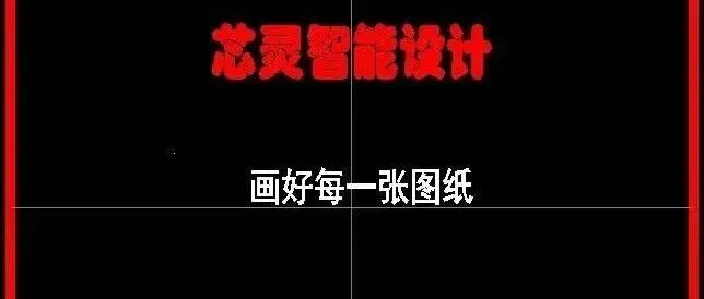 酒店管理软件 产品解决方案